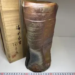 2025年最新】森陶岳の人気アイテム - メルカリ