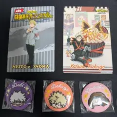 【新品】ヒロアカ オープンスクール 刺繍缶バッジ＆特典カード 5点セット