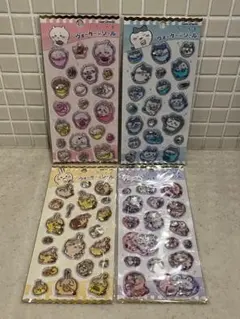 ウォーターインシール　ちいかわ　全種　シール