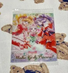 2026年最新】プリキュア ウエハース 魔法使いの人気アイテム - メルカリ
