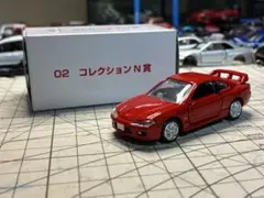 トミカプレミアムs15シルビア スペックRのサムネイル