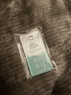 Item thumbnail for item 80e018bb-248d-4e37-a4f2-22ee87d31186