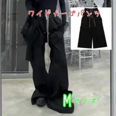 ナイロン ワイド カーゴ パンツMijko Rick 韓国 M ストリート
