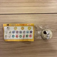 くら寿司×PEANUTS オリジナル缶バッジ スヌーピーのサムネイル