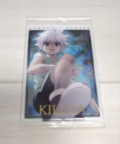 イタジャガ　HUNTER×HUNTER　キルア