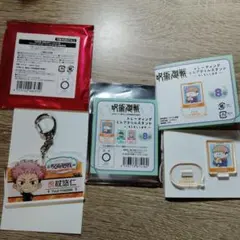 呪術廻戦 虎杖悠仁 ミニアクリルスタンド アクリルキーホルダー