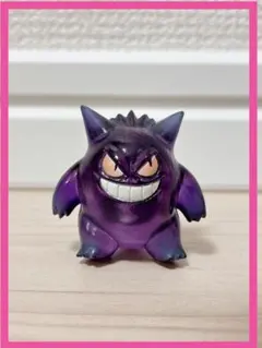 2025年最新】モンコレ ゲンガー クリアの人気アイテム - メルカリ