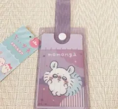 ［新品］キャンドゥ　ちいかわ　トラベルタグ　モモンガ