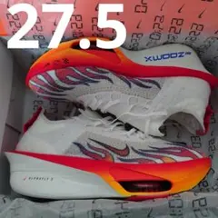 NIKEナイキ アルファフライ3 プレミアム　27.5 新品