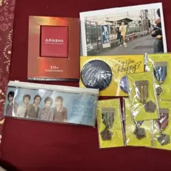 2026年最新】嵐グッズまとめ売りの人気アイテム - メルカリ