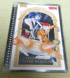 2026年最新】うる星やつら dvdの人気アイテム - メルカリ