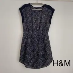 【H&M】半袖ワンピース/レディース/サイズ38