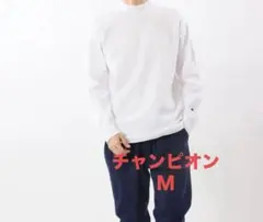 [Champion] ロングTシャツ 長袖 ワンポイントロゴ