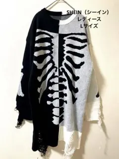 SHEIN 骨 ボーン ニット セーター バイカラー ダメージ加工 L3-106のサムネイル