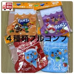 【４種類フルコンプ】コカコーラ　Qoo　クー　クリスマス　巾着　オーナメント　③