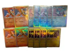 ポケモンカード 30周年 ファイヤー サンダー フリーザー 13枚セット ❁⃘*.