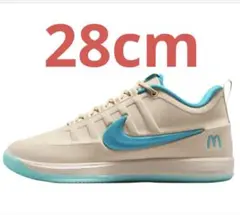 McDonald