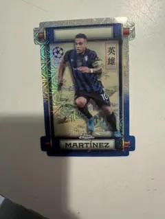 ラウタロ マルティネス　toops japan edition 英雄