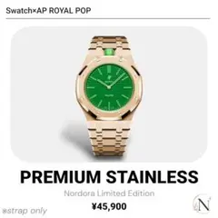 AP×Swatch ROYALPOP｜高級SUS×FKM｜銀×緑｜12時 - メルカリ