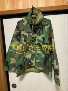 ECWCS Gen2 Level6 Gore-Texスーツ(パーカー&パンツ)