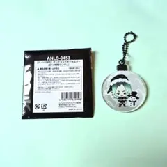 LUNA SEA SLAVE限定オーナメントキーホルダー　2025 真矢 ②