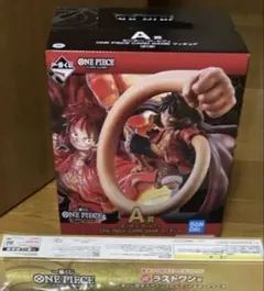 1番くじ　ワンピースカードゲーム　A賞 ラストワン賞　＋他多数