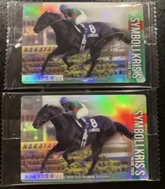 Item thumbnail for item b4644737-4fcd-4005-9309-135b204b3c9d