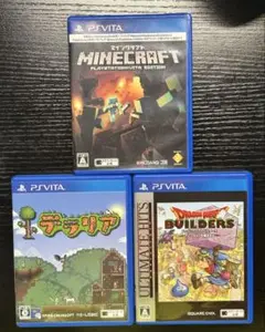 Vitaソフト3本セット