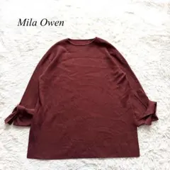 J3【ミラオーウェン】ニット　オーバーサイズ　ブラウン　F 無地　カジュアル