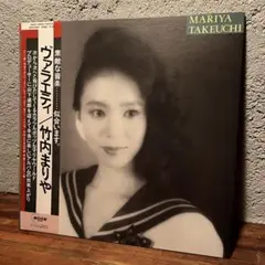 竹内まりや / VARIETY アナログレコード LP盤 Amazon.co.jp: ヴァラエティ Variety [LPレコード 12inch