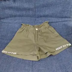 Item thumbnail for item 78112905-5ec7-47ac-9af9-24135320d487