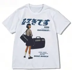 グラフィックプリント ホワイト Tシャツ