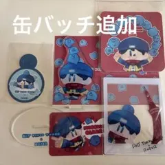 2025年最新】らっだぁグッズの人気アイテム - メルカリ