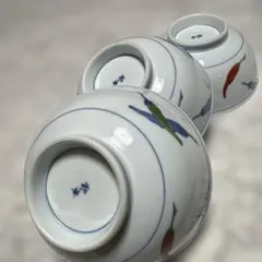 2026年最新】趣峰の人気アイテム - メルカリ