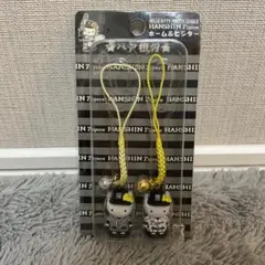 h.NAOTO x Hello Kitty コラボ ストラップ - メルカリ