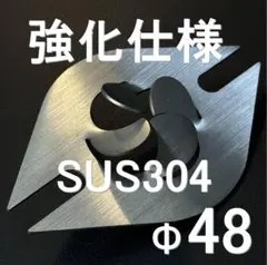 2枚 ショベルヘッド用マフラーフランジ SS400（スチール）製 4.5mm