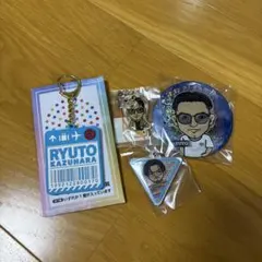 数原龍友 GENERATIONS グッズ