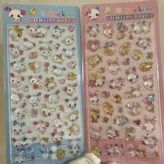 立体硬いシール2シートセット