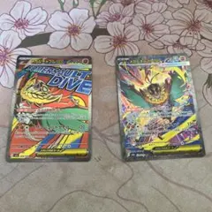 ポケモンカード メガルチャブルEX 2枚セットのサムネイル