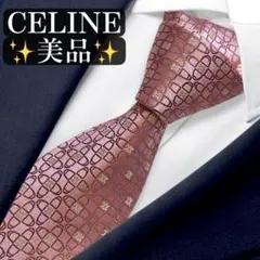 良品✨CELINE ネクタイ トリオンフ マカダム ロゴ パープル ジャガード