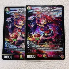 2025年最新】グレングラッサの人気アイテム - メルカリ