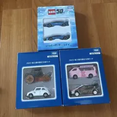 Item thumbnail for item 1d625130-62aa-4c1c-a37c-68e2d3eb72ec