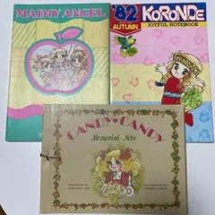 カバヤ　キャンディキャンディ　シール　いがらしゆみこ キャンディキャンディ カバヤ シール いがらしゆみこ ステッカー