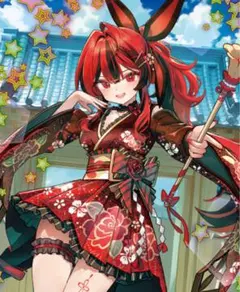 源太郎様 まとめ売り