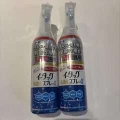 イータック抗菌化スプレーα アルコールタイプ　2本セットのサムネイル