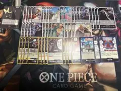 ワンピースカード　黒イム　デッキパーツ