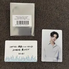 ニキ WTL トレカ 大阪メッセージカード