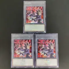 遊戯王　トークン　シク　3枚