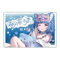 【新品】千恋万花 ムラサメ ボディバッグ&ブランケットセット 千恋*万花 ボディバッグ&ブランケットセット ムラサメ - メルカリ