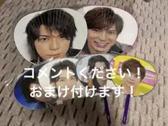 【松本潤】嵐 うちわ 6枚セット★おまけ付き（クリアファイル・CD等）